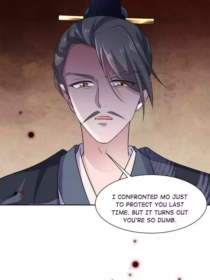 The Eunuch's Consort Rules The World Chapter 35