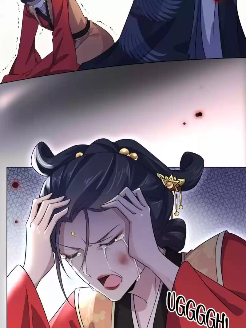 The Eunuch's Consort Rules The World Chapter 35