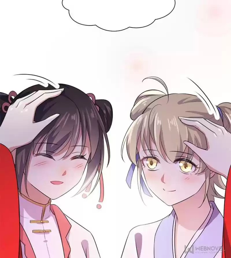 The Eunuch's Consort Rules The World Chapter 35