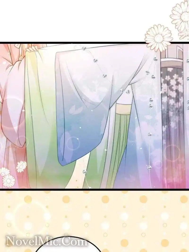 The Eunuch's Consort Rules the World Chapter 350