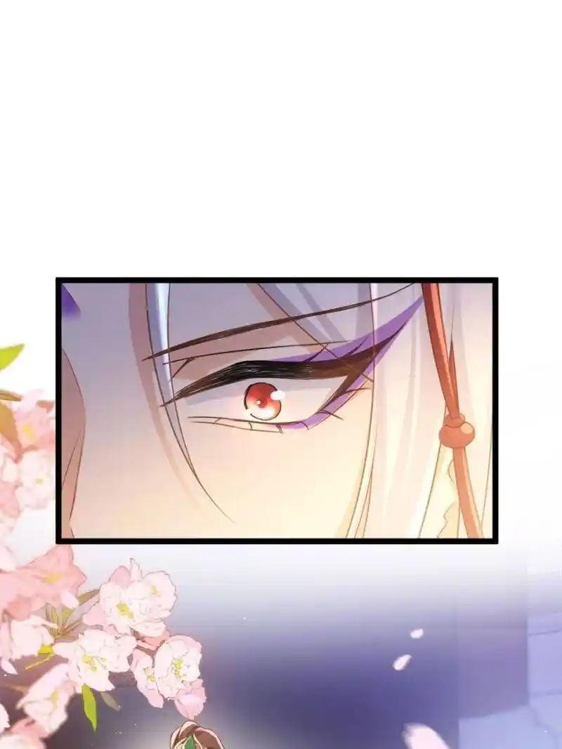 The Eunuch's Consort Rules the World Chapter 350