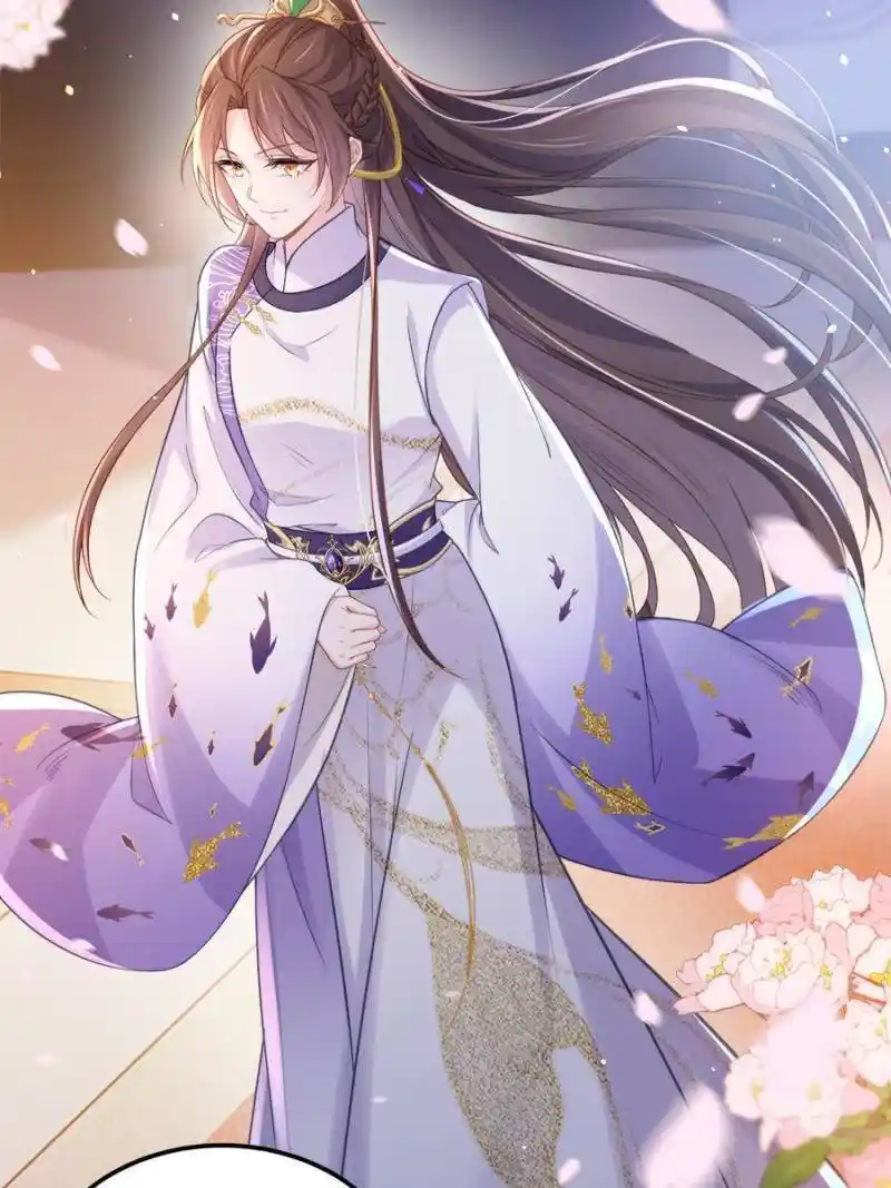 The Eunuch's Consort Rules the World Chapter 350