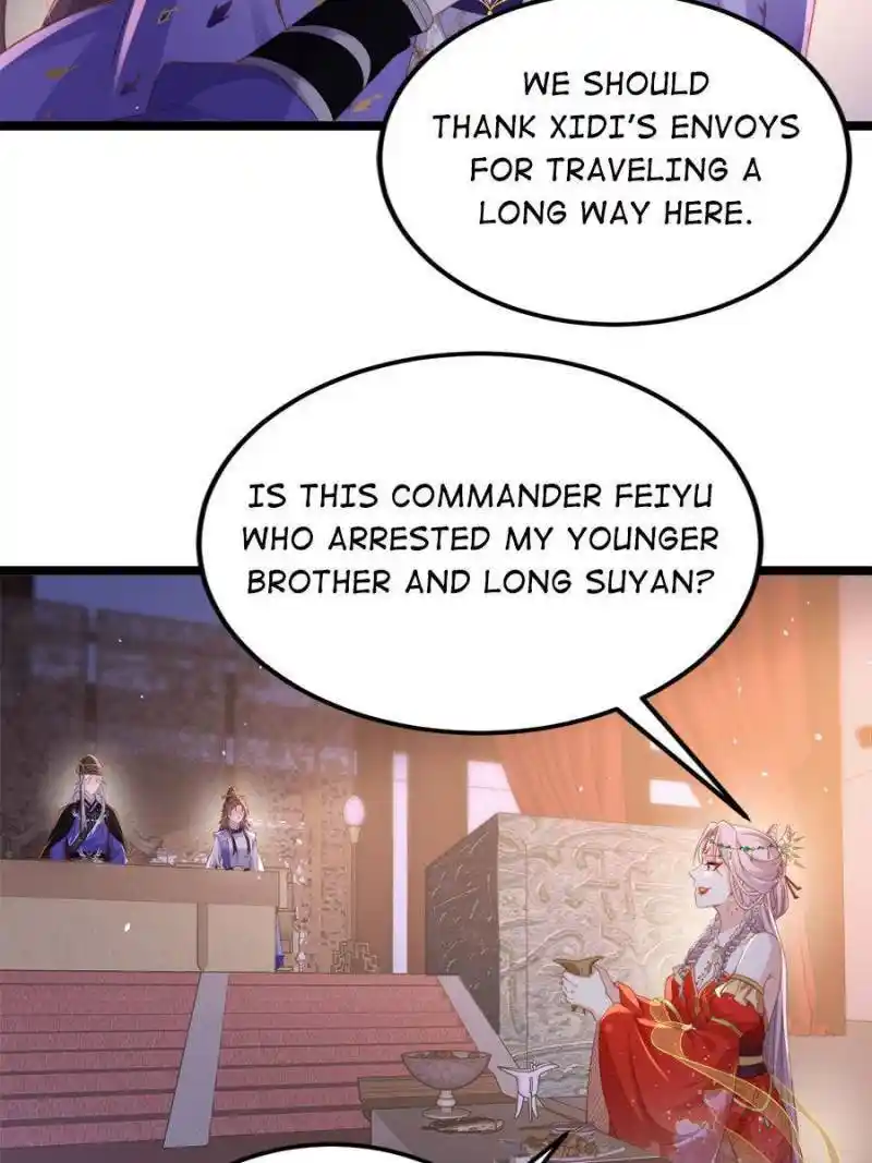 The Eunuch's Consort Rules the World Chapter 350