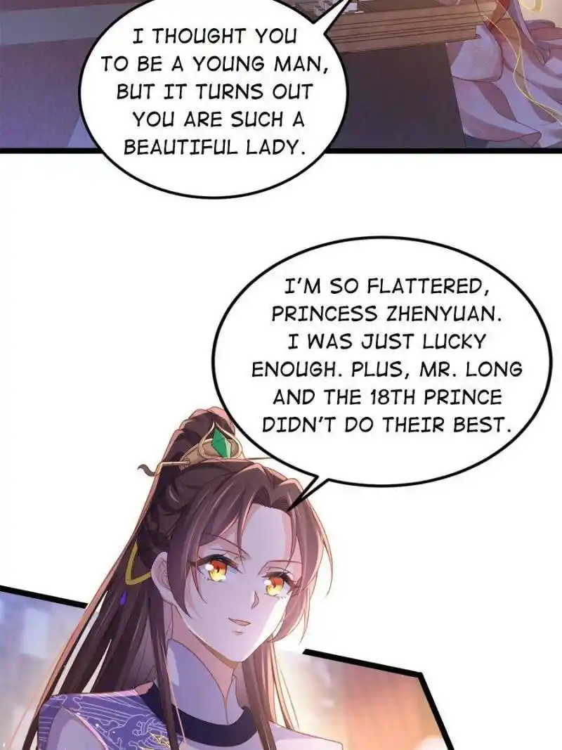 The Eunuch's Consort Rules the World Chapter 350