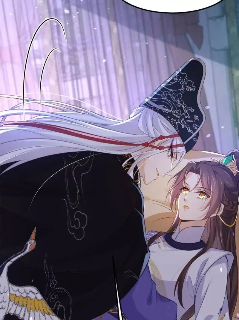 The Eunuch's Consort Rules the World Chapter 350