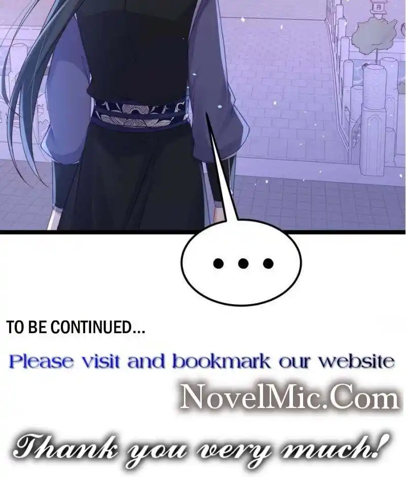 The Eunuch's Consort Rules the World Chapter 350