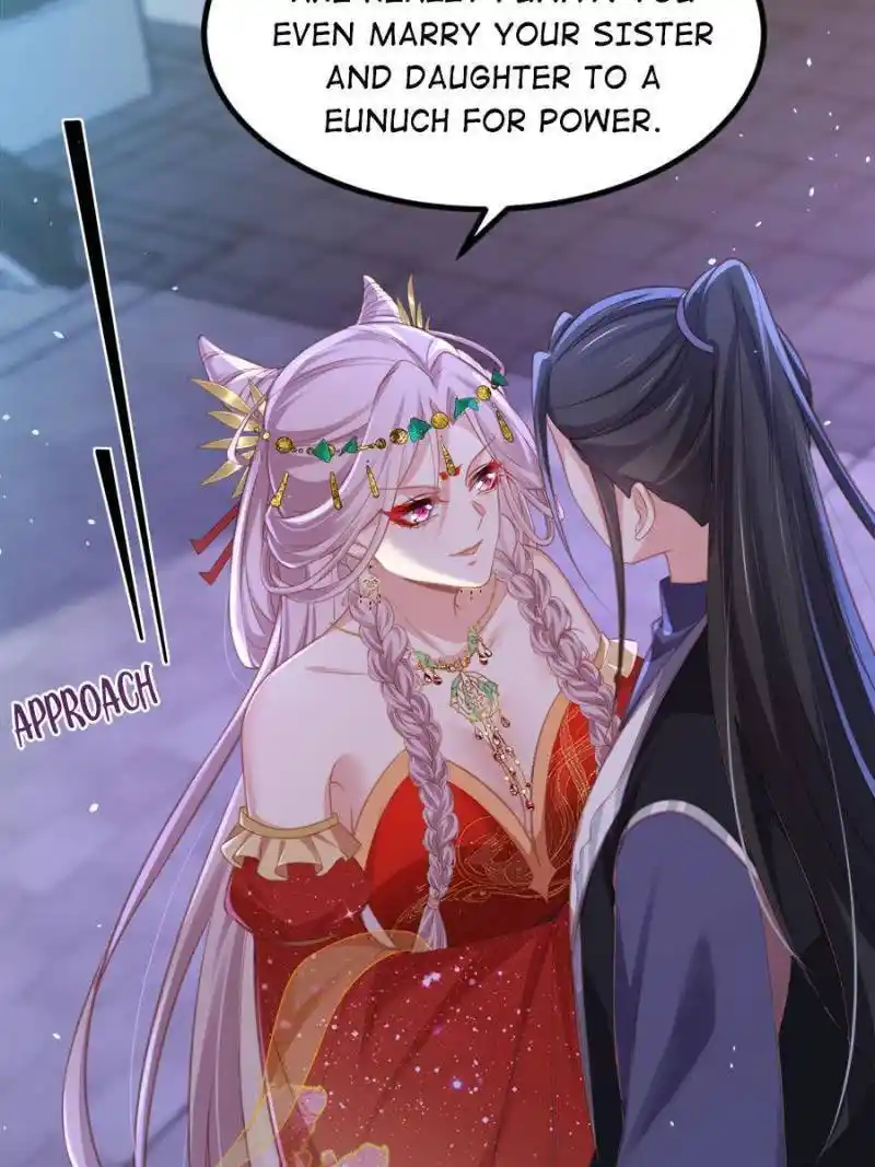 The Eunuch's Consort Rules the World Chapter 351