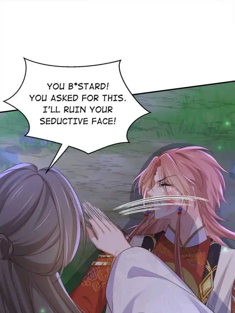 The Eunuch's Consort Rules the World Chapter 351