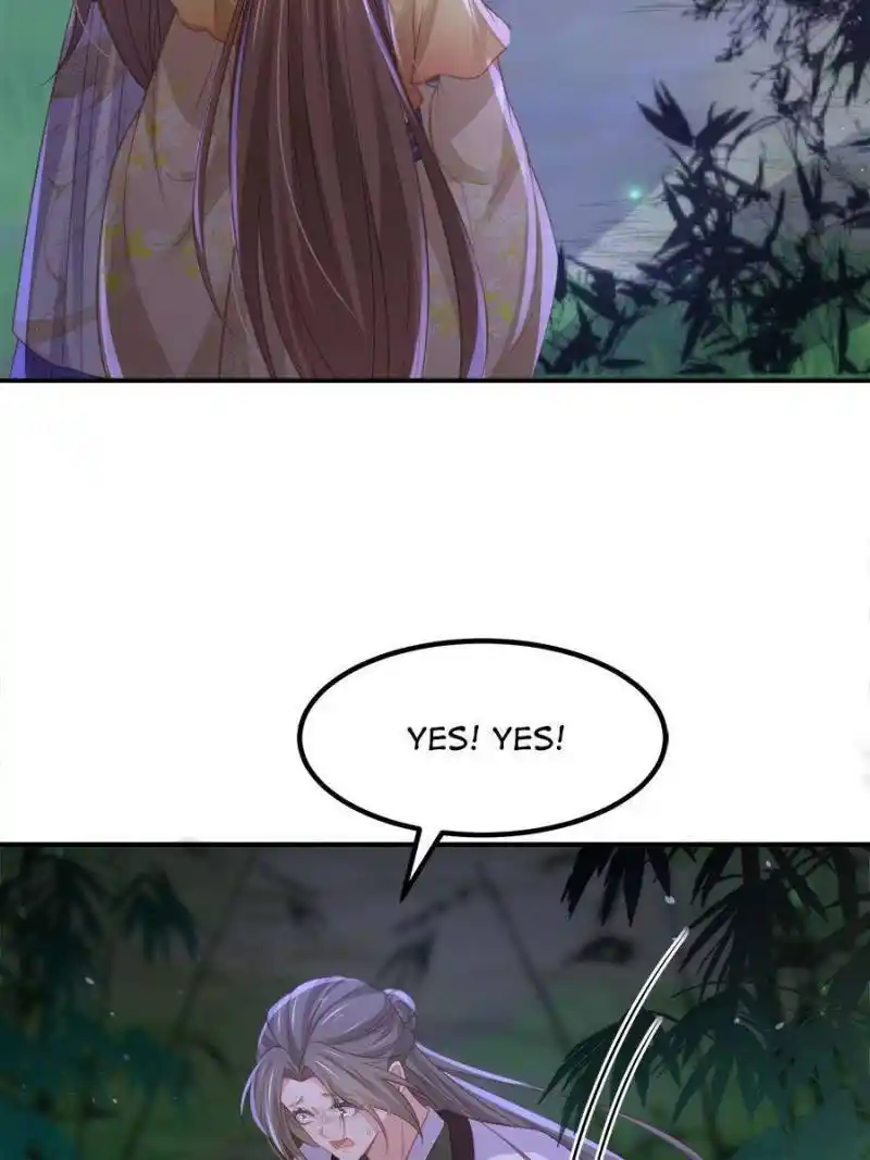 The Eunuch's Consort Rules the World Chapter 351