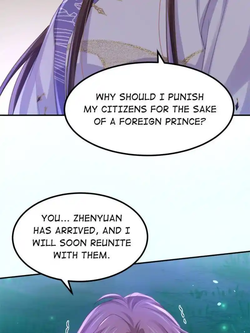 The Eunuch's Consort Rules the World Chapter 351