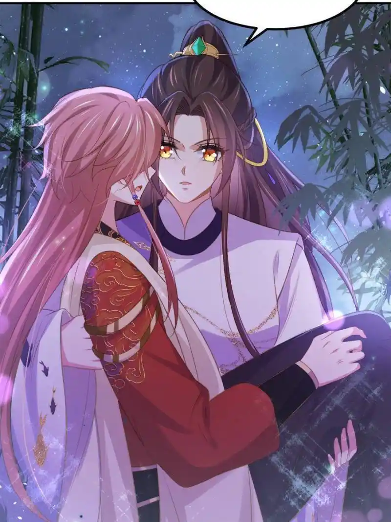 The Eunuch's Consort Rules the World Chapter 351