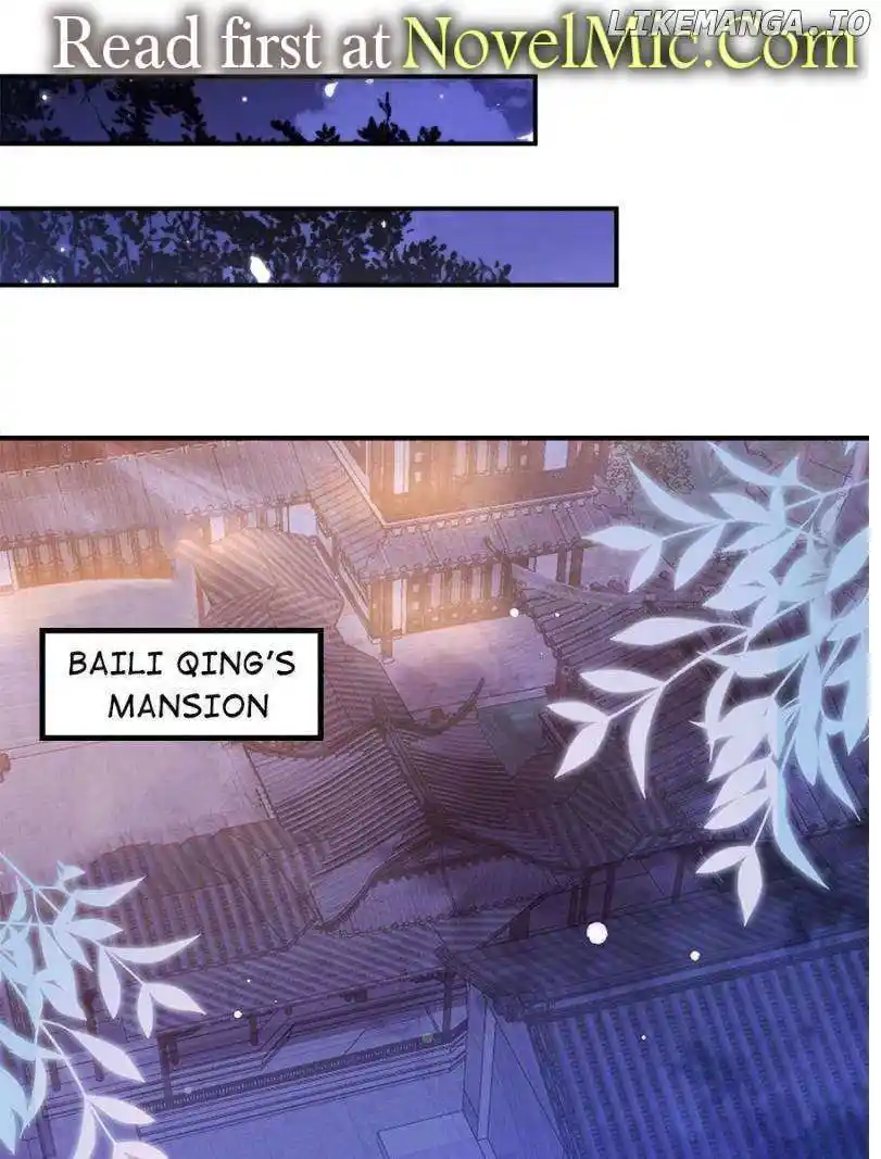 The Eunuch's Consort Rules the World Chapter 352