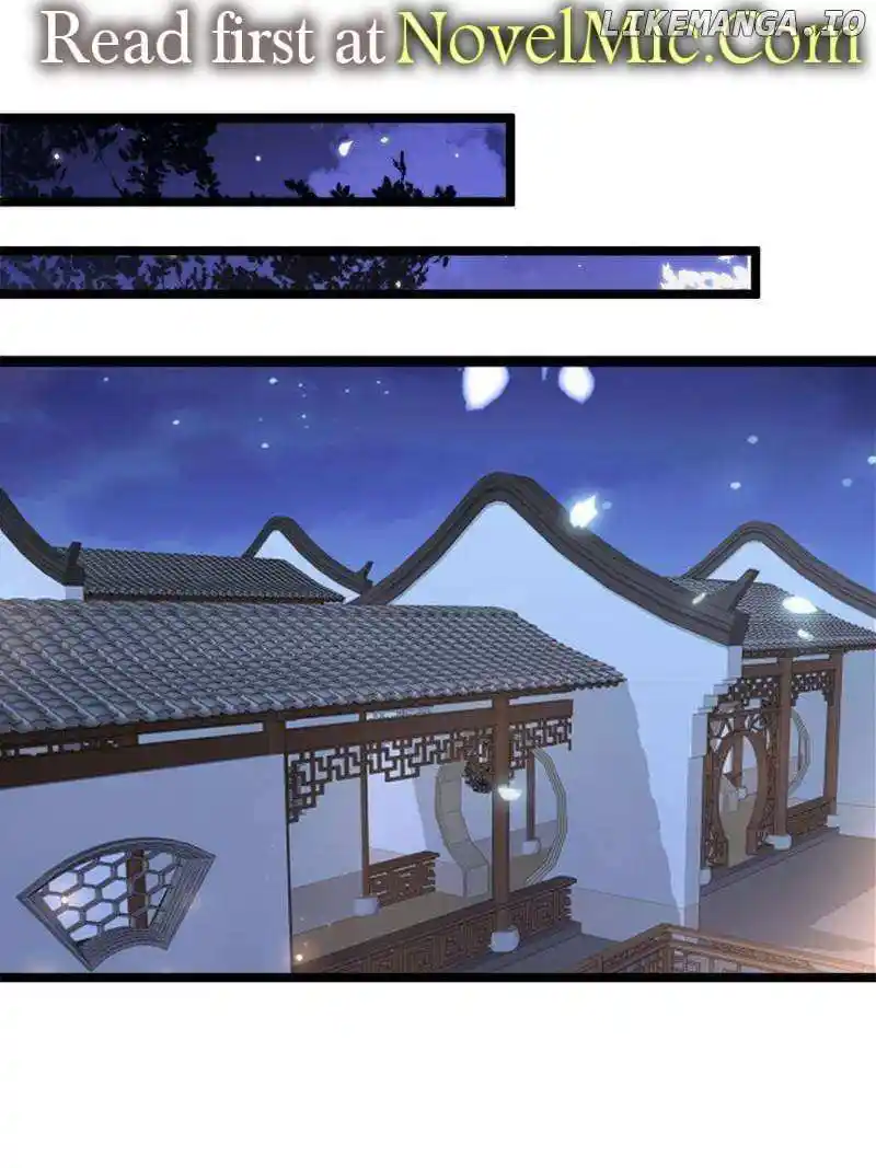 The Eunuch's Consort Rules the World Chapter 354