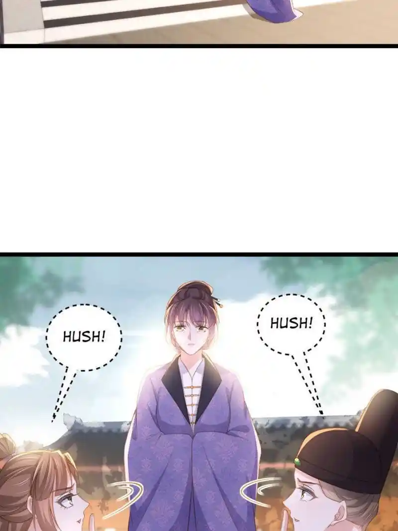 The Eunuch's Consort Rules the World Chapter 356