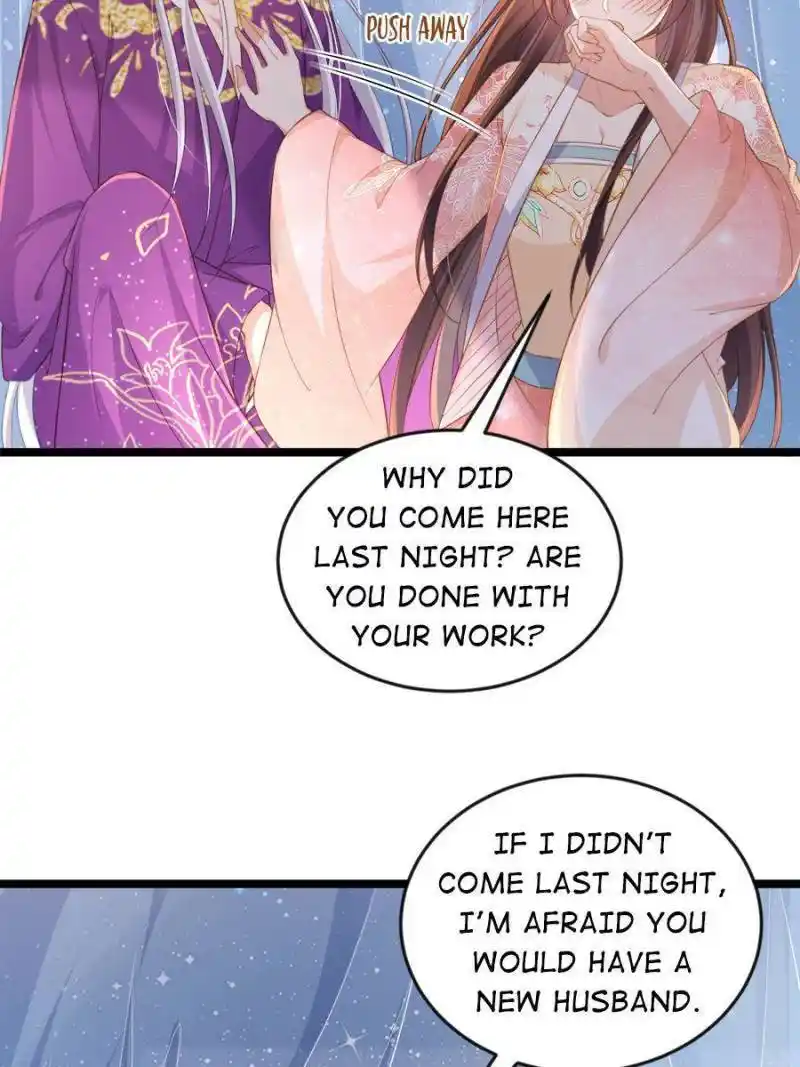 The Eunuch's Consort Rules the World Chapter 356