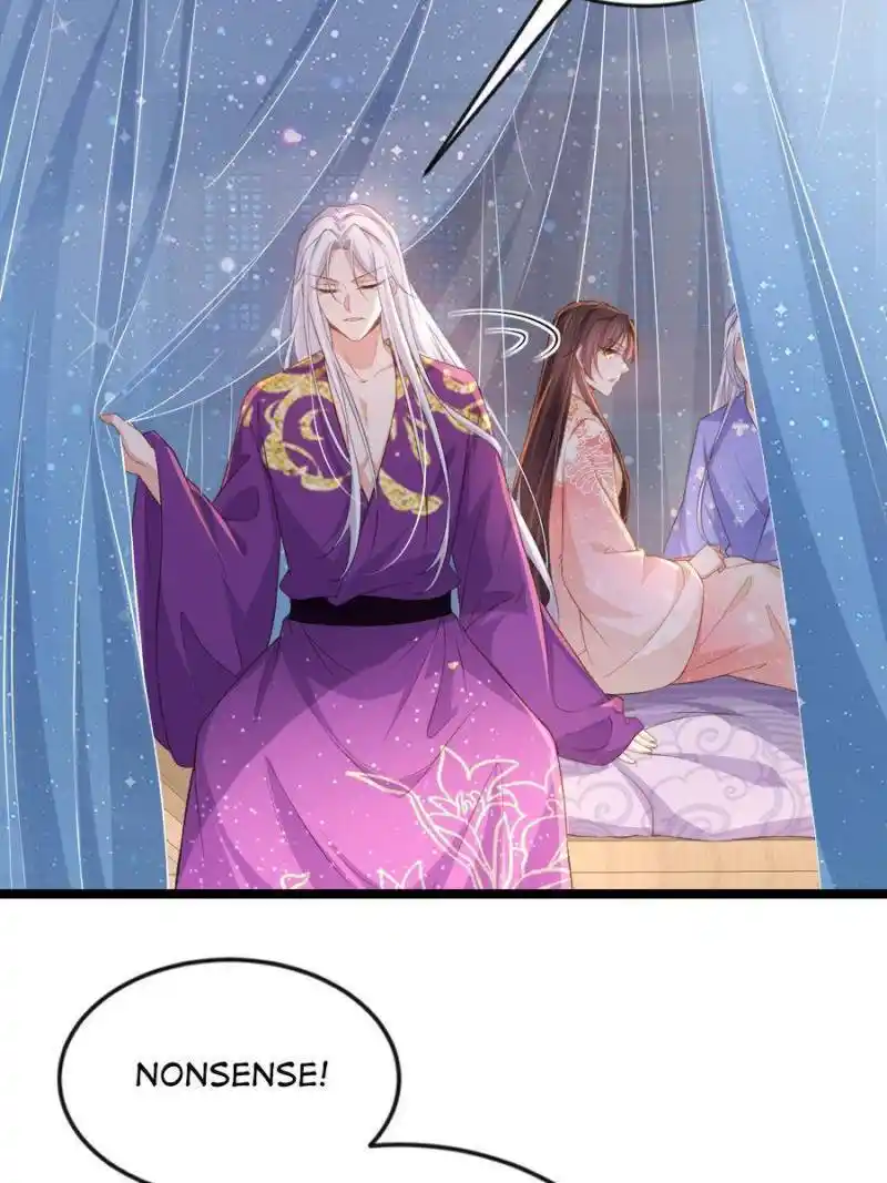 The Eunuch's Consort Rules the World Chapter 356