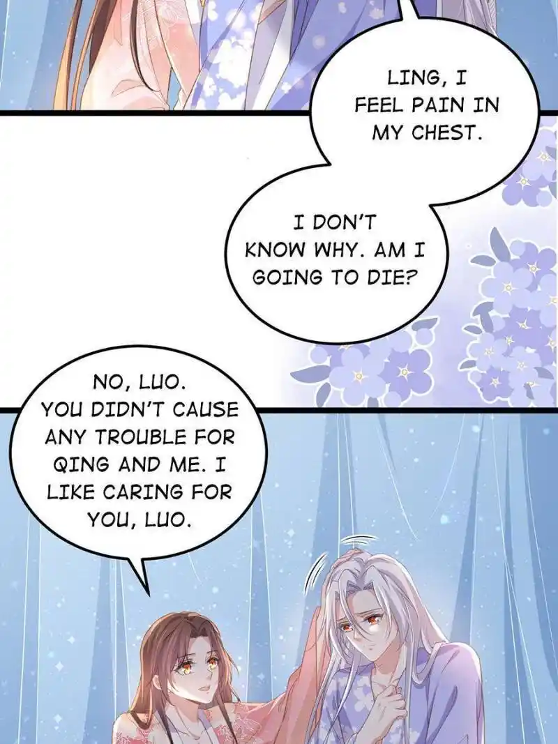 The Eunuch's Consort Rules the World Chapter 356