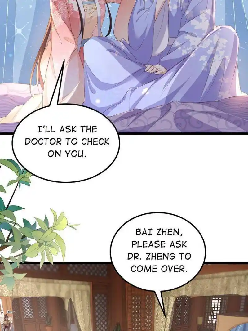 The Eunuch's Consort Rules the World Chapter 356