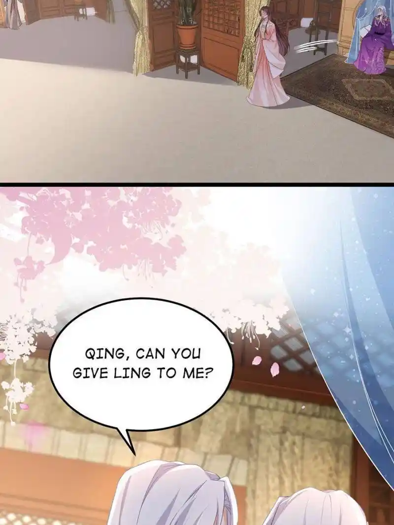 The Eunuch's Consort Rules the World Chapter 356