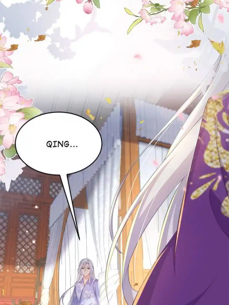 The Eunuch's Consort Rules the World Chapter 357