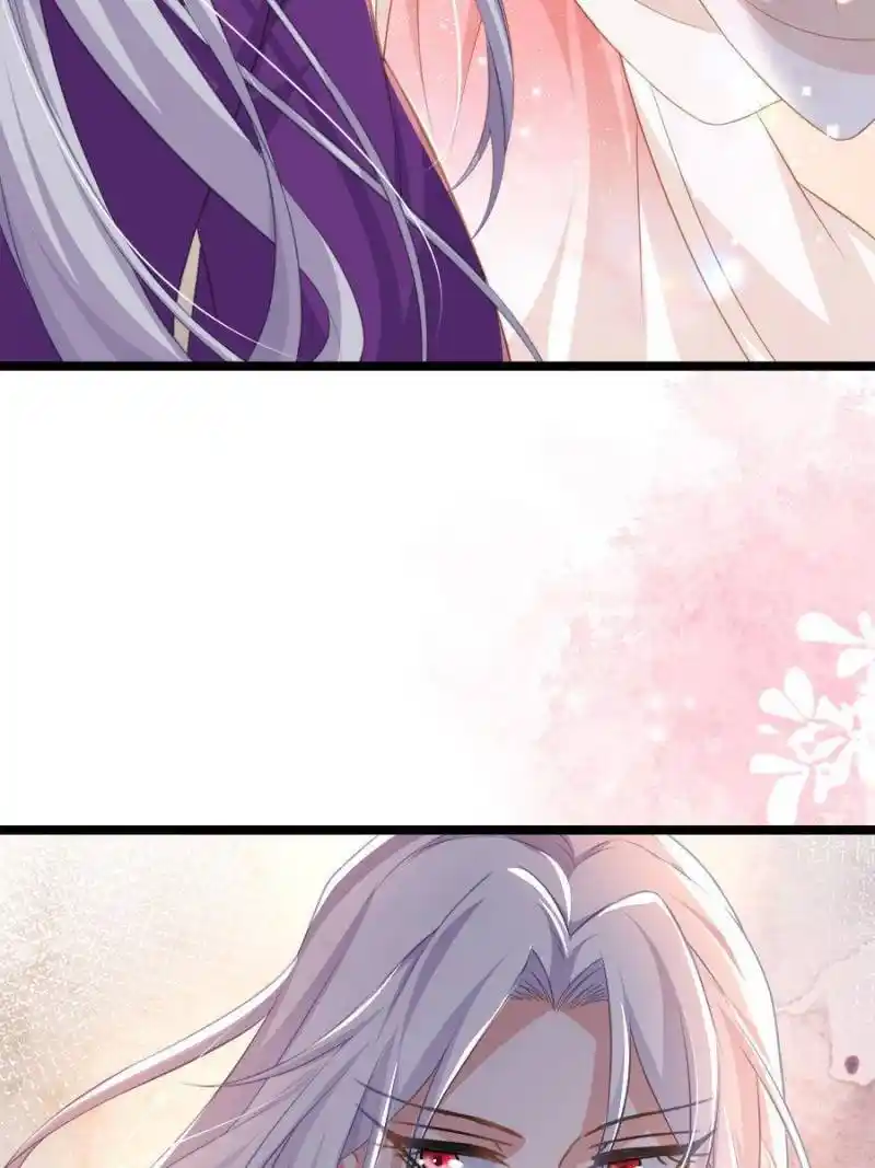 The Eunuch's Consort Rules the World Chapter 357