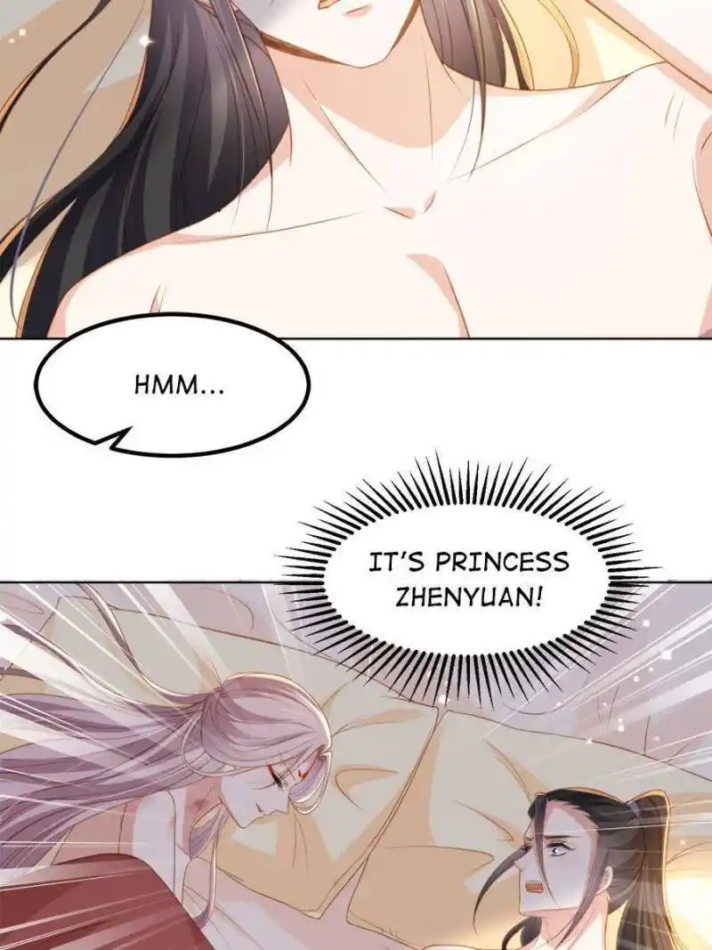 The Eunuch's Consort Rules the World Chapter 357