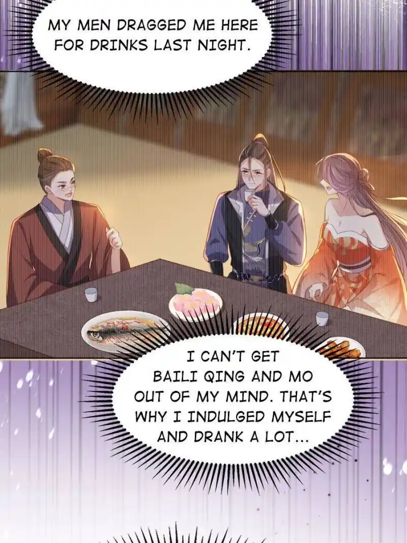 The Eunuch's Consort Rules the World Chapter 357