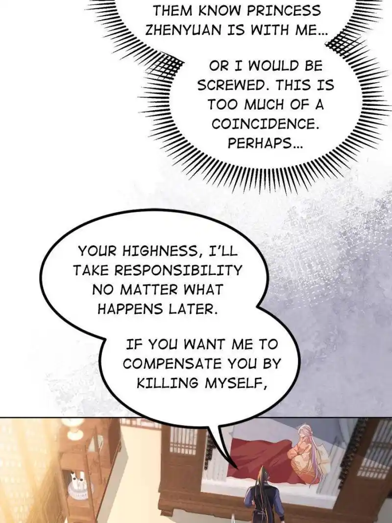 The Eunuch's Consort Rules the World Chapter 357