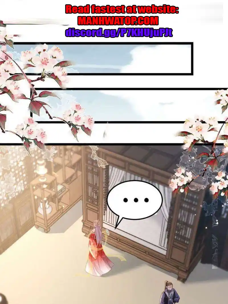 The Eunuch's Consort Rules the World Chapter 358