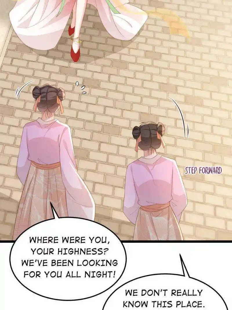 The Eunuch's Consort Rules the World Chapter 358