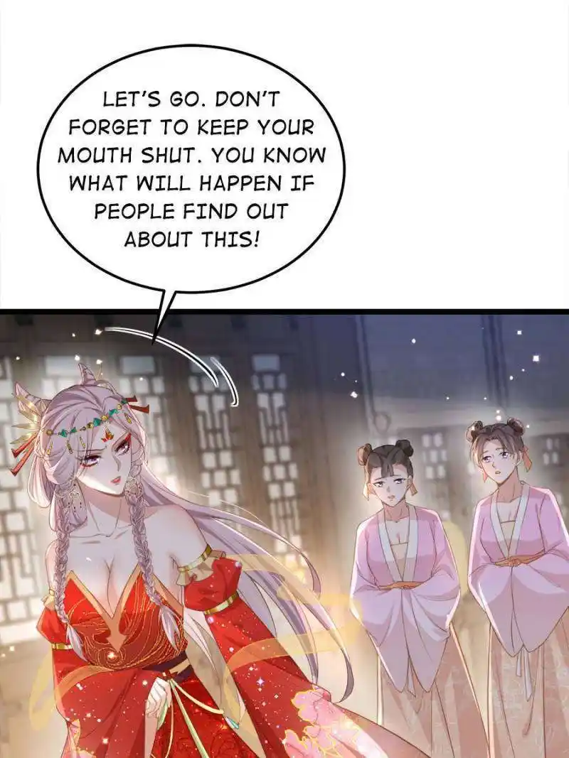 The Eunuch's Consort Rules the World Chapter 358