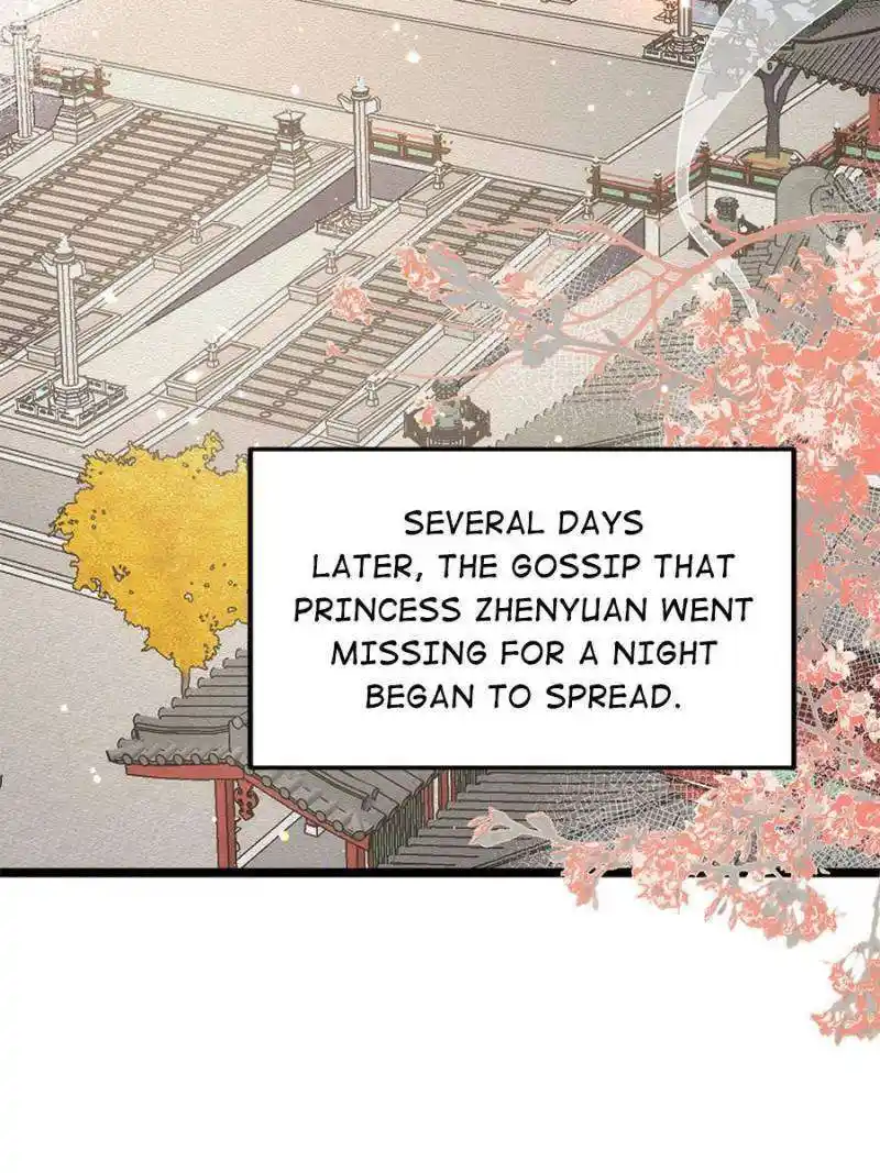 The Eunuch's Consort Rules the World Chapter 358