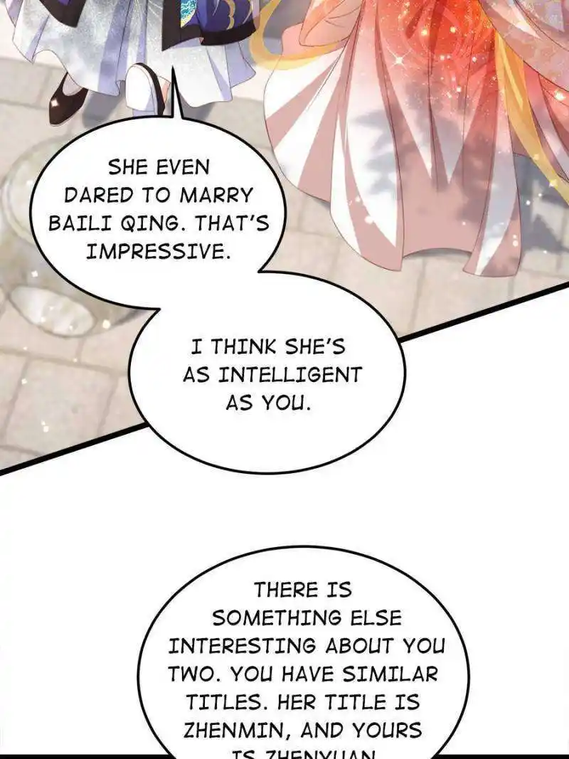 The Eunuch's Consort Rules the World Chapter 358