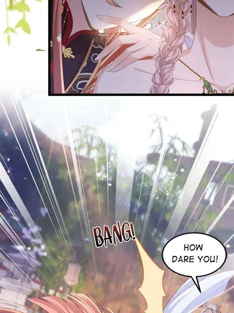 The Eunuch's Consort Rules the World Chapter 358