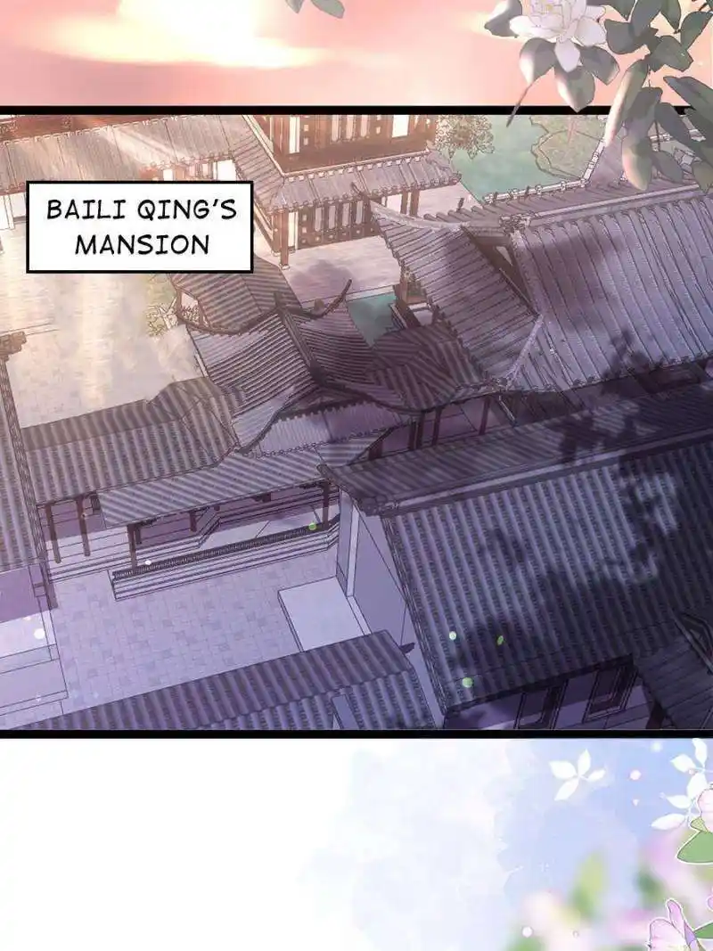 The Eunuch's Consort Rules the World Chapter 358