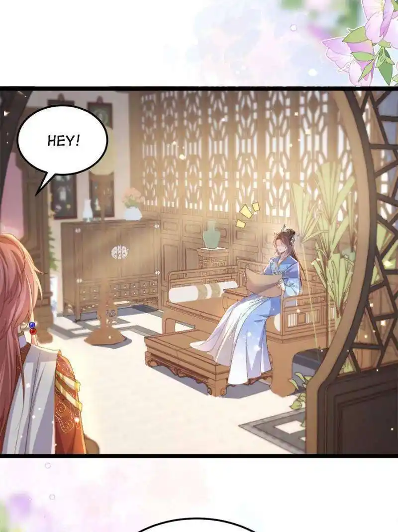 The Eunuch's Consort Rules the World Chapter 358