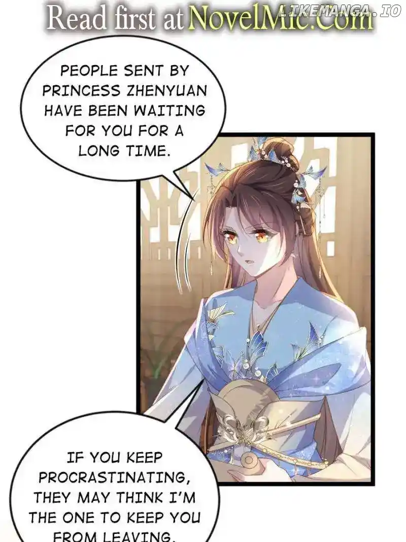 The Eunuch's Consort Rules the World Chapter 359