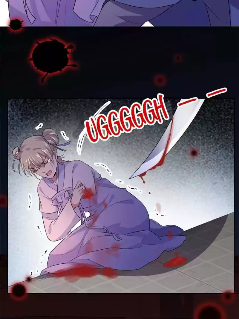 The Eunuch's Consort Rules The World Chapter 36