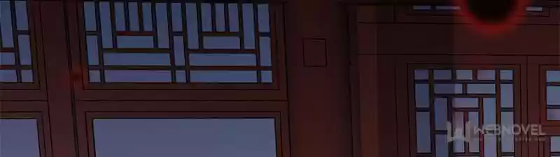 The Eunuch's Consort Rules The World Chapter 36