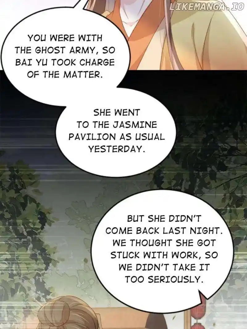 The Eunuch's Consort Rules the World Chapter 363