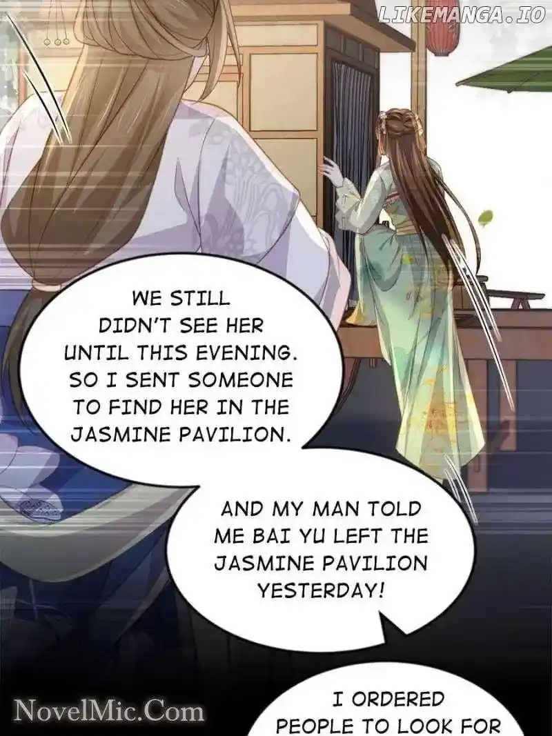 The Eunuch's Consort Rules the World Chapter 363