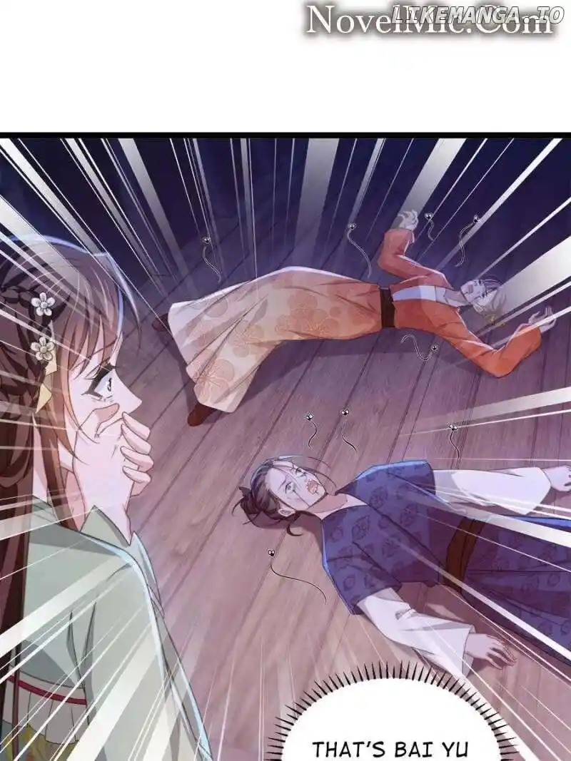 The Eunuch's Consort Rules the World Chapter 364