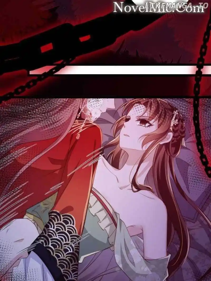 The Eunuch's Consort Rules the World Chapter 364