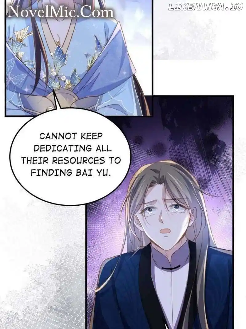 The Eunuch's Consort Rules the World Chapter 365