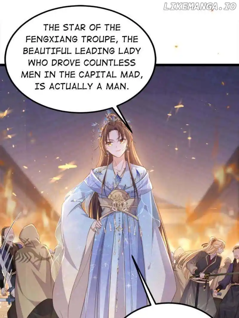 The Eunuch's Consort Rules the World Chapter 366