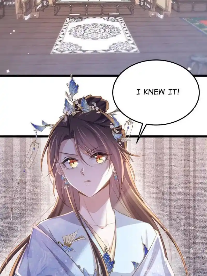 The Eunuch's Consort Rules the World Chapter 367