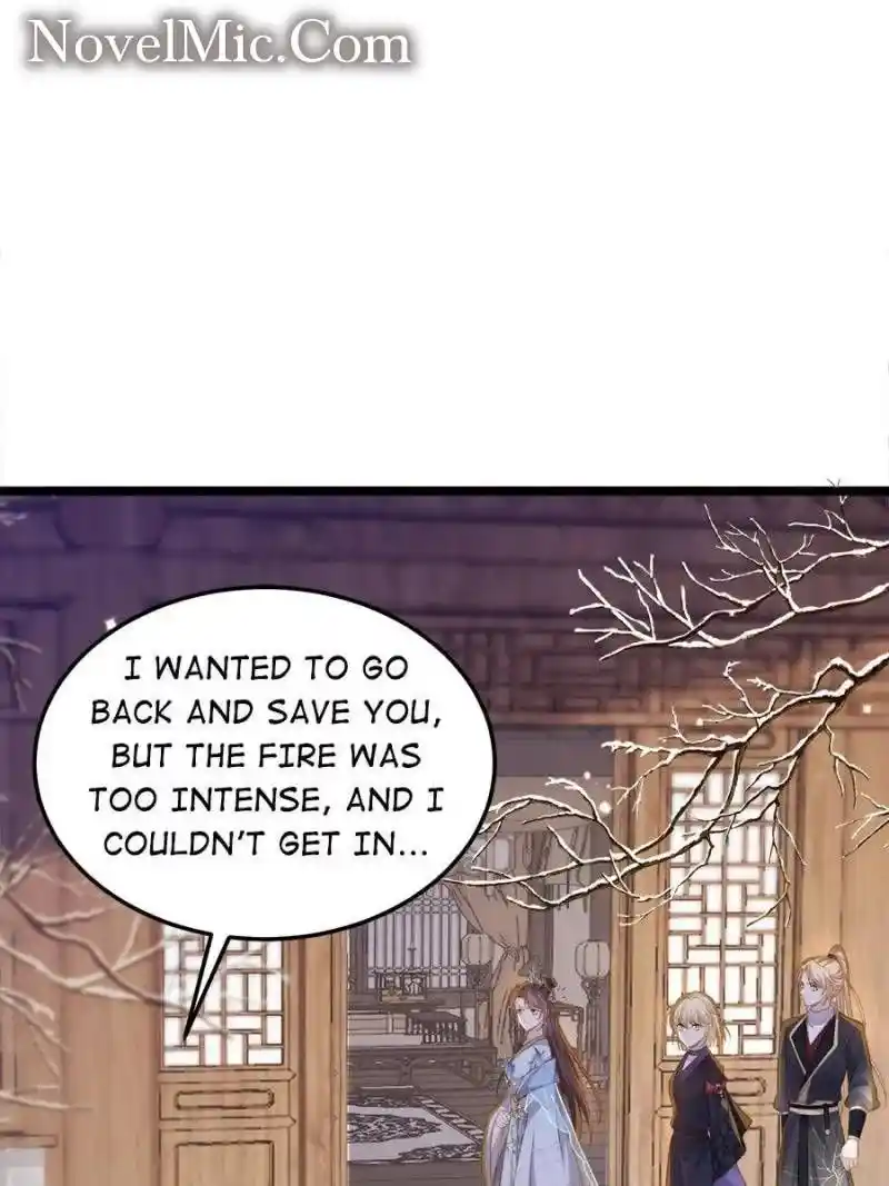 The Eunuch's Consort Rules the World Chapter 367