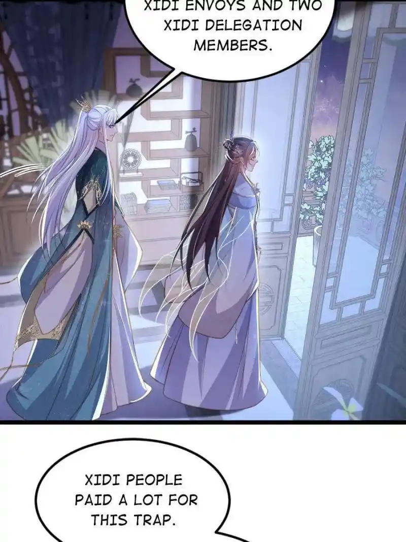 The Eunuch's Consort Rules the World Chapter 367