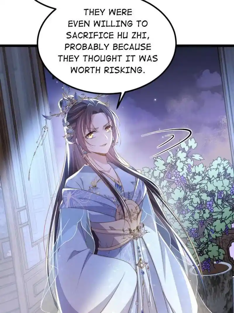 The Eunuch's Consort Rules the World Chapter 367