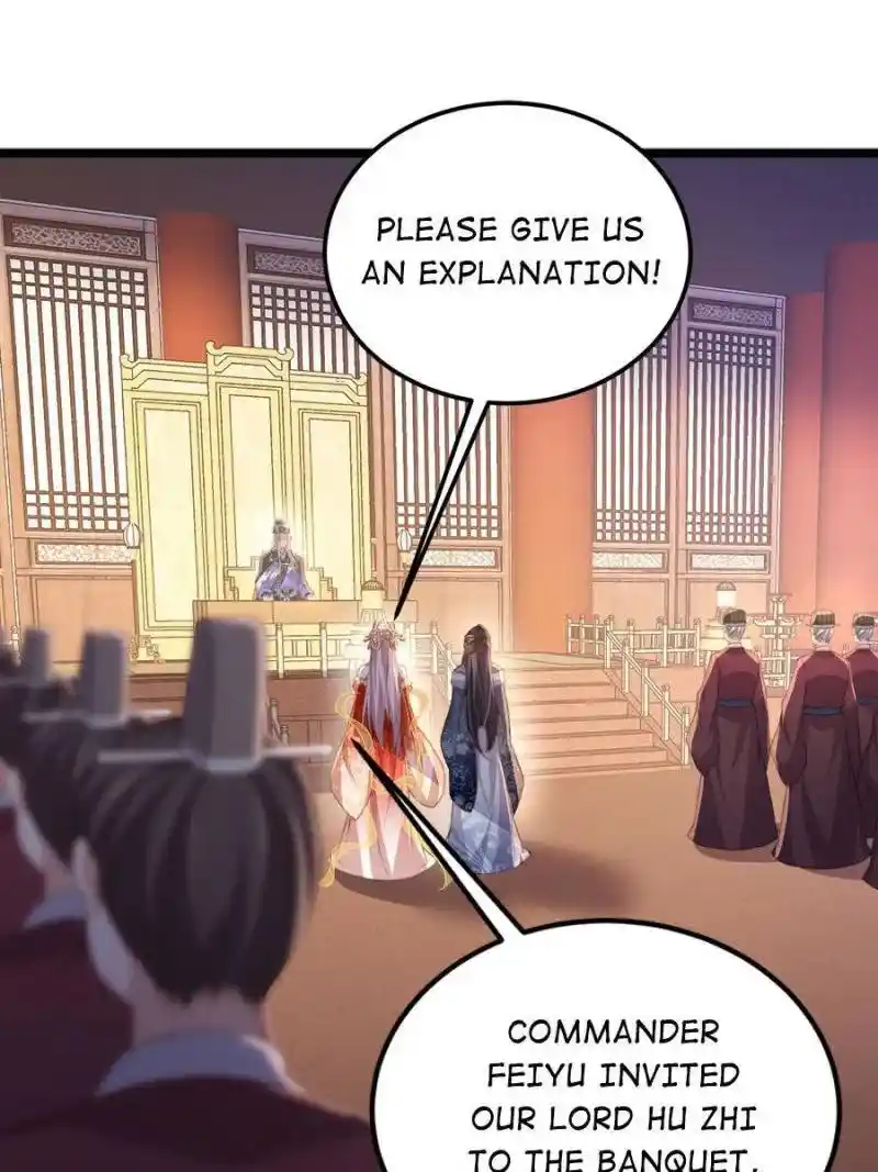 The Eunuch's Consort Rules the World Chapter 367